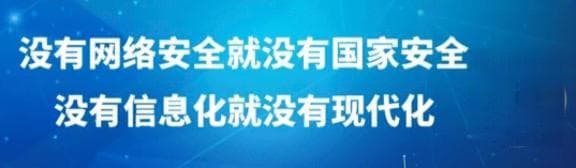权限、位置、口令、加密、行踪……个人隐私保护全攻略！