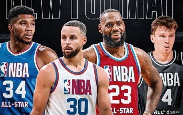 NBA全明星赛迎来重大改制：24人分成3队，杜兰特直言“太糟糕”