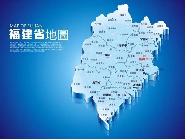 日本侵华时，为何不去进攻福建？是时候说清楚当年的真实情况了