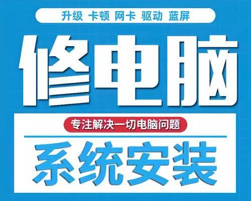 电脑蓝屏后重启黑屏怎么办？多种实用解决方案帮你轻松应对