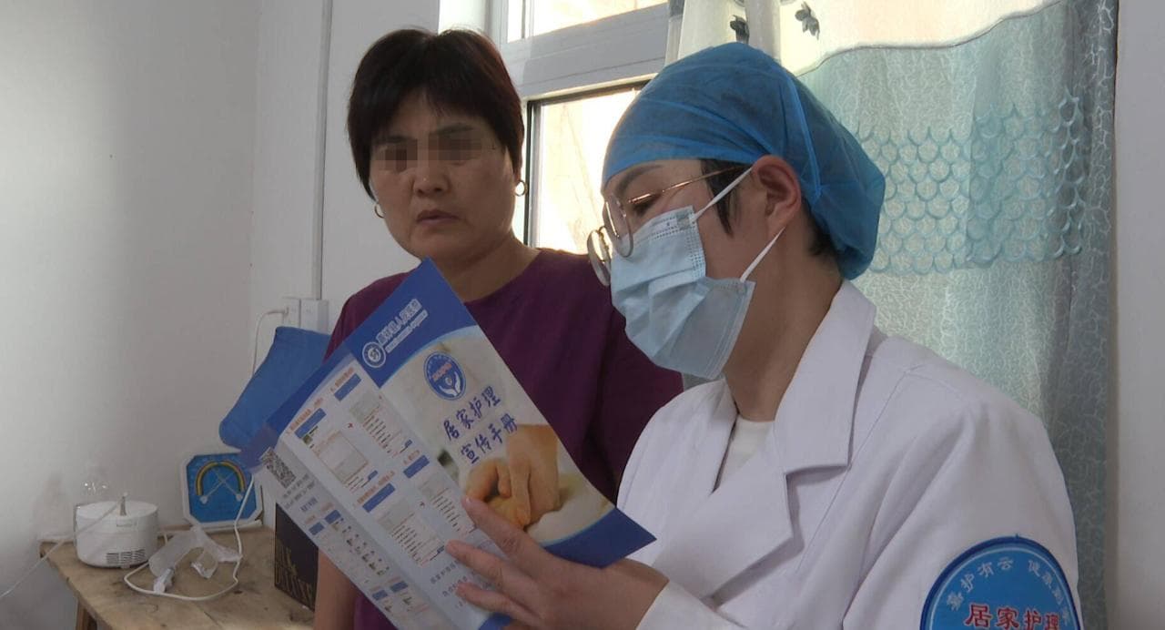 “网约护士”兴起：有人月入2万 却仍“叫好难叫座”？