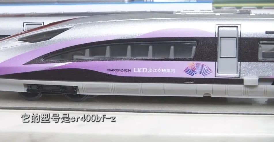 怎么坐高铁最舒适？一年级小学生给出了答案