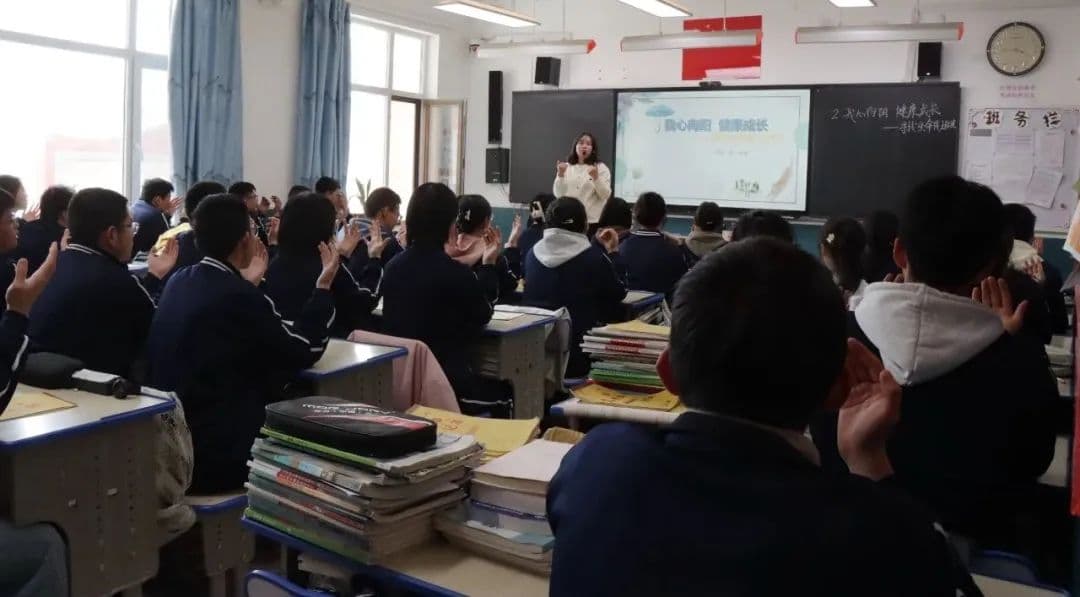 青海茫崖：构建心理健康教育全生态