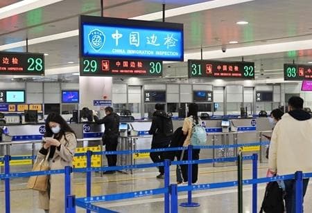 回国入境新规出台！华人注意，这些不能多带，会被重罚！