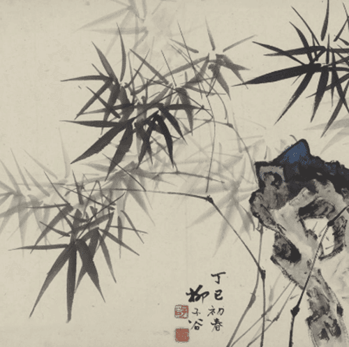 《竹石图》作品简介与艺术鉴赏