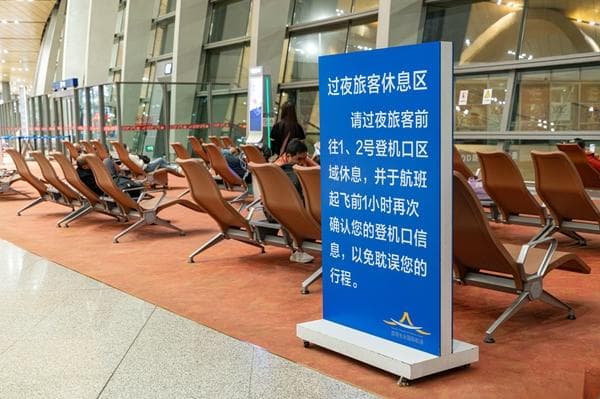 昆明机场“晚安长水”服务产品护航旅客暖心出行