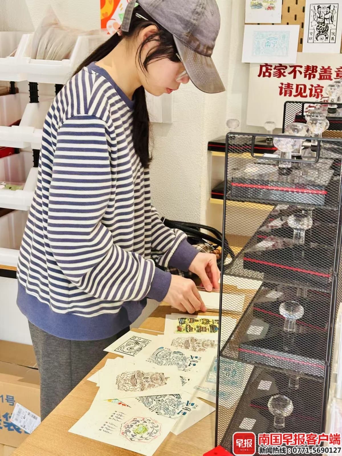 从土味到精致，文创冰箱贴受热捧