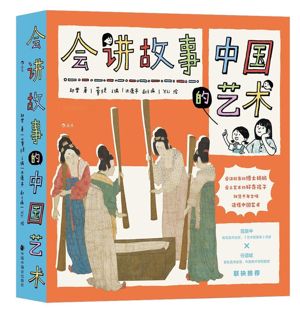 周末阅读指南：7本好书助你延长周末时光