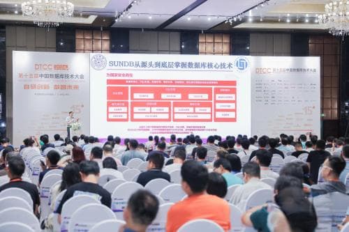 数据库技术迎来智能化变革，清华科蓝共建先进数据库研究院