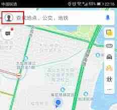 高德地图如何设置车牌号以避开限行