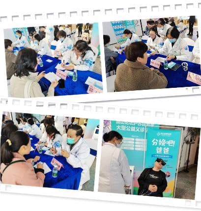 昆仑街社区联合市一院开展甲状腺结节筛查公益活动
