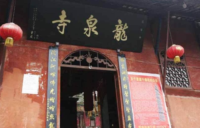 铁岭旅游景点哪里好玩的地方？铁岭旅游必去十大景点！