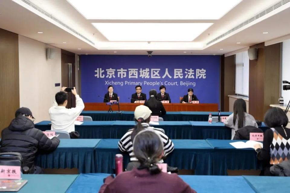 假章假证非捷径，莫因造假犯“真刑”