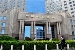 央行汇率的影响因素有哪些？这些因素如何影响汇率波动？