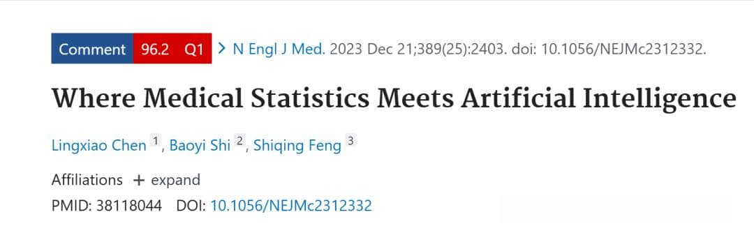 NEJM综述：医学研究中的人工智能与传统统计学