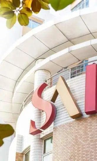提升中国学者的国际“能见度”  ——国际高质量学术期刊编辑圈里的高金教授