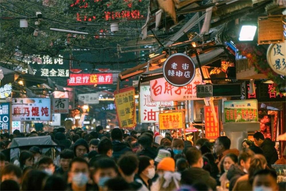 中国5个“夜生活最丰富”的城市，凌晨2点满街人，有你的家乡吗？