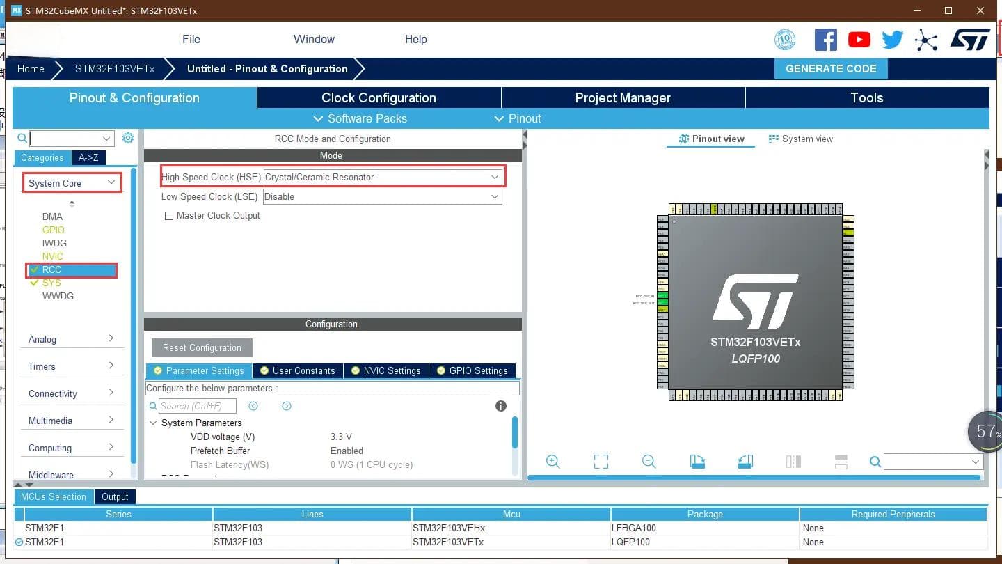 STM32CubeMX学习笔记：GPIO接口使用详解