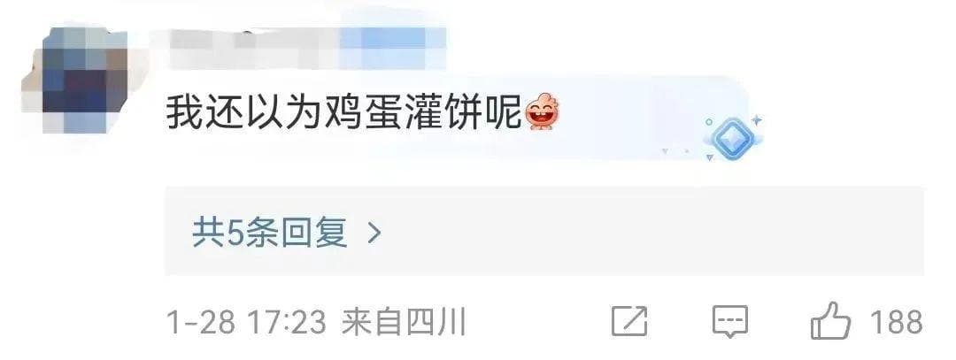 掼蛋风靡全国：春节假期的社交新宠，智力与策略的竞技场