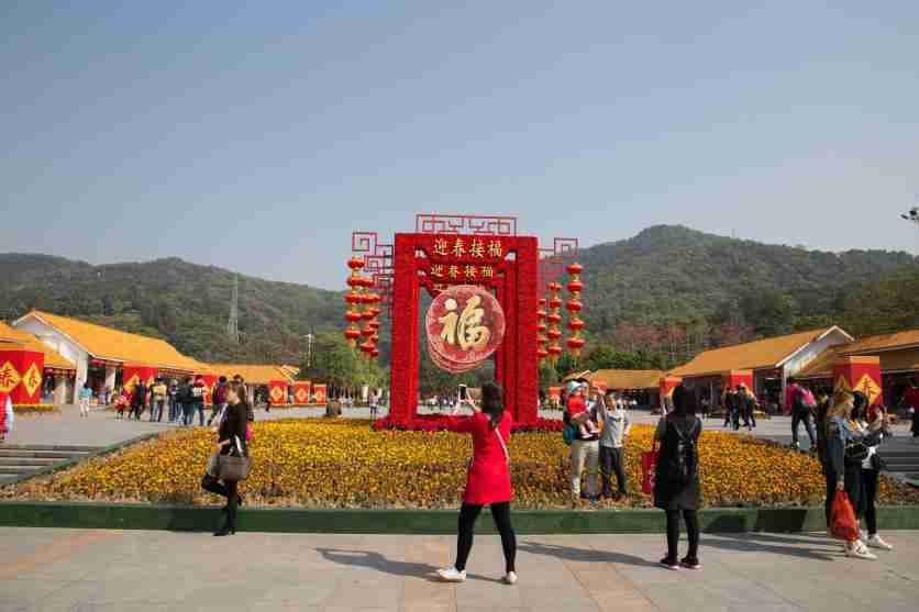 深圳福永凤凰山怎么去(地址+交通指南+停车场)