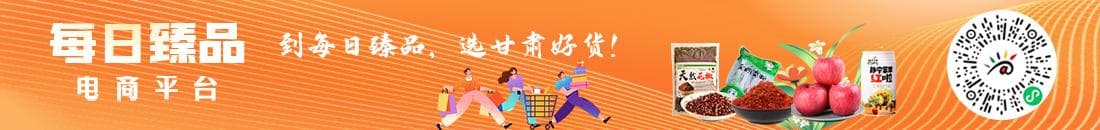 注意！这些食品抽检不合格，不要买