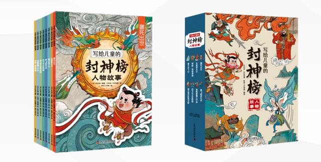 10 本儿童必读绘本，赶紧替孩子收藏！｜国际儿童图书日