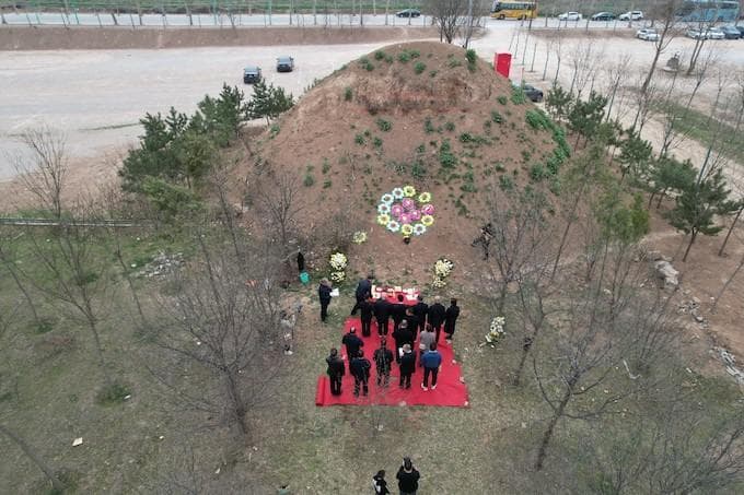 陕甘宁青孔子后裔举行祭祀颖达公活动
