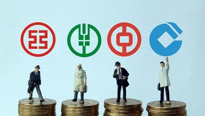 银行存款利率将跌破1%！你的存款该何去何从？
