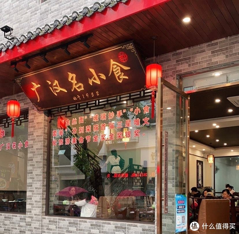 成都三星堆一日游，150元保姆级广汉旅游攻略