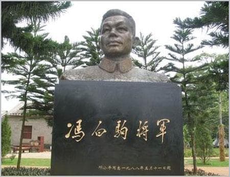 海南岛上的红色印记：七处革命遗址全攻略