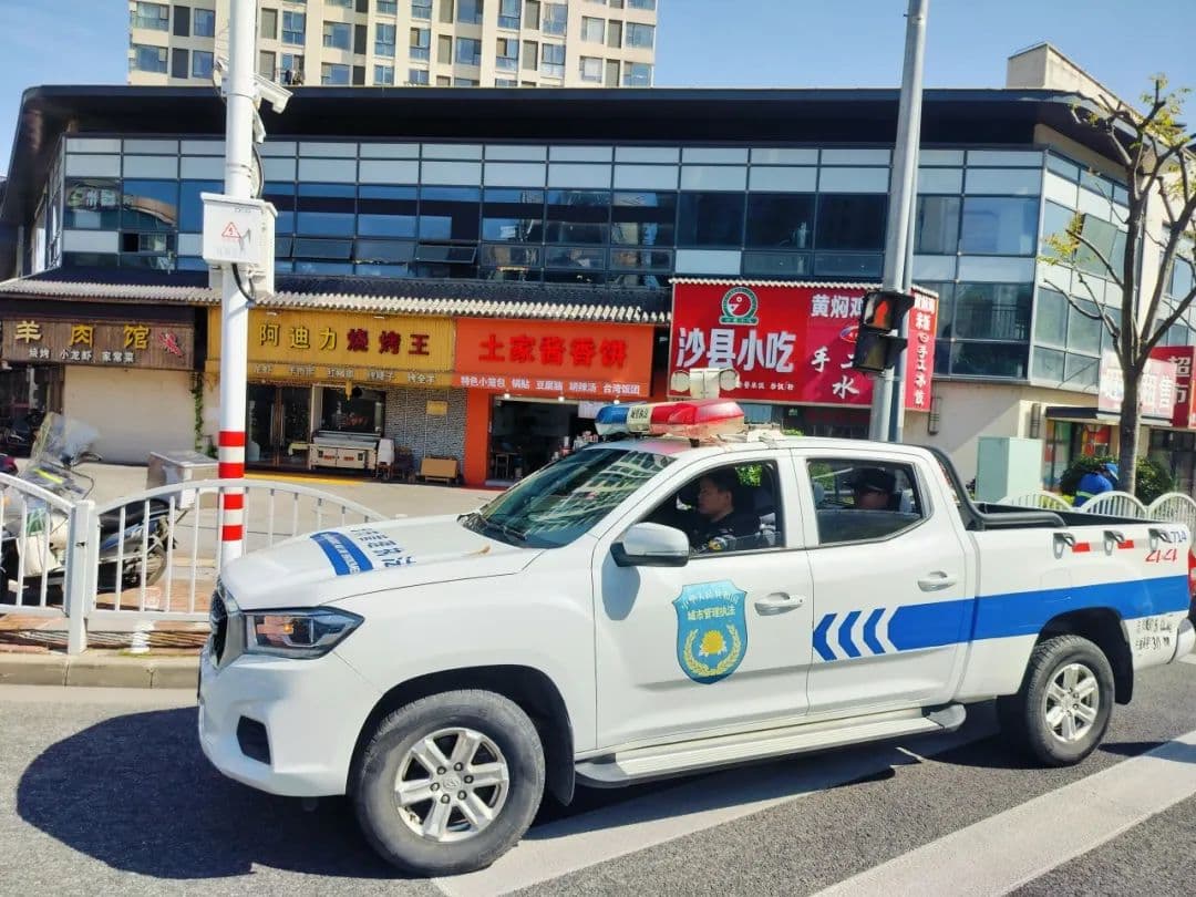 开启“非现场”执法，推动行政执法效率效果“双提升”