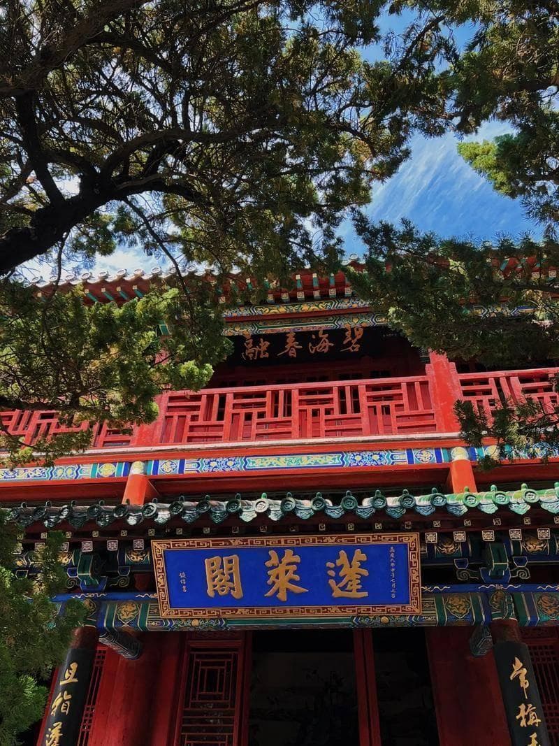 蓬莱阁的来历和传说：一座承载千年神话的古建筑