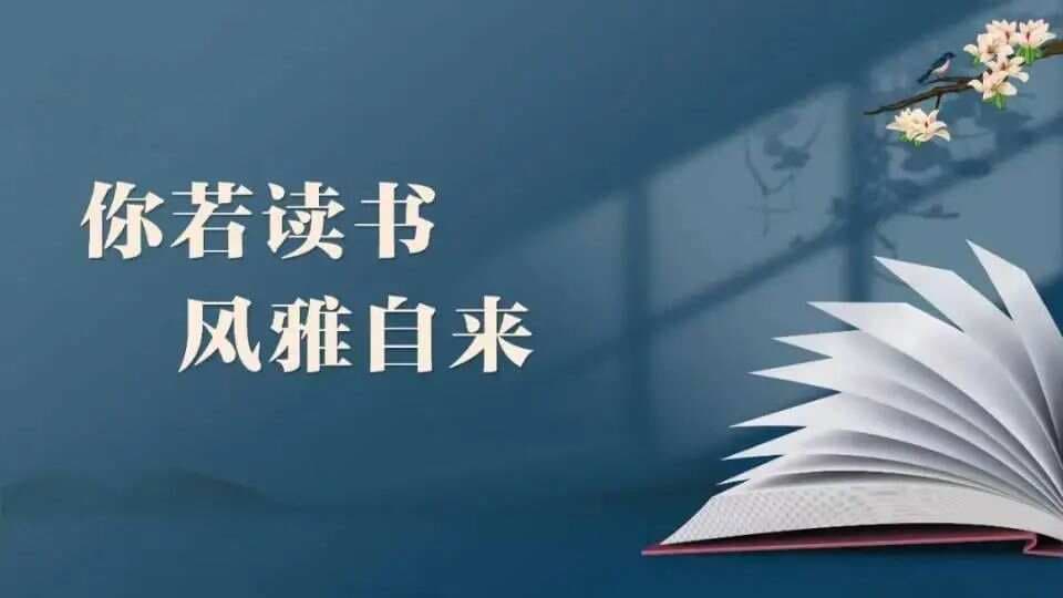世间20种人的处世法则，深刻透彻，道破人性
