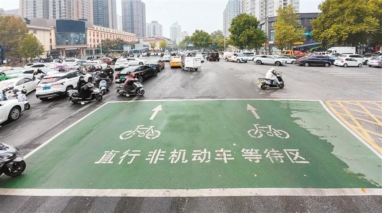 西安推行“慢行交通一体化” 打造“畅行安行悦行”的城市“松弛感”