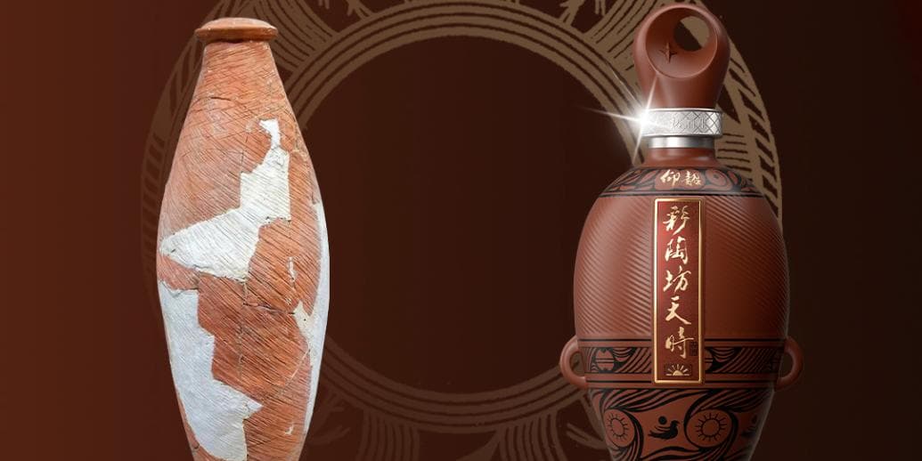 从仰韶与酒，读懂黄帝时期的中华文明