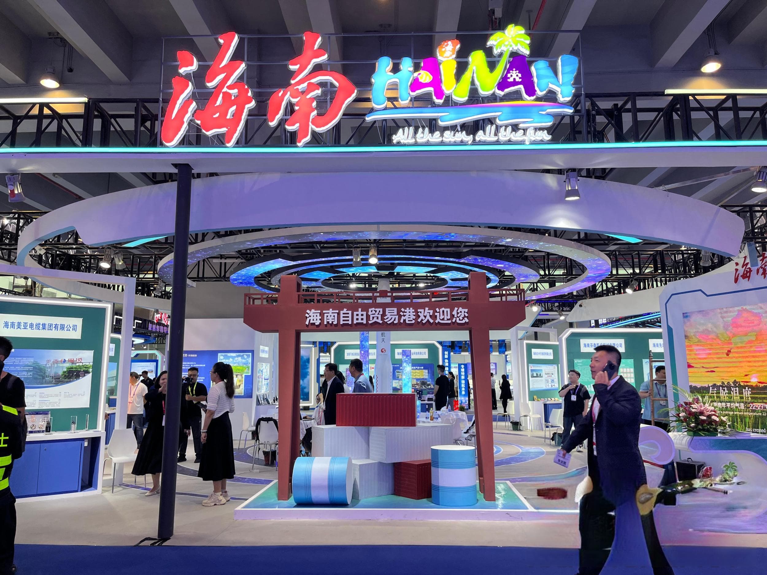 第十九届中博会海南中小企业促成合作意向金额超3003万元
