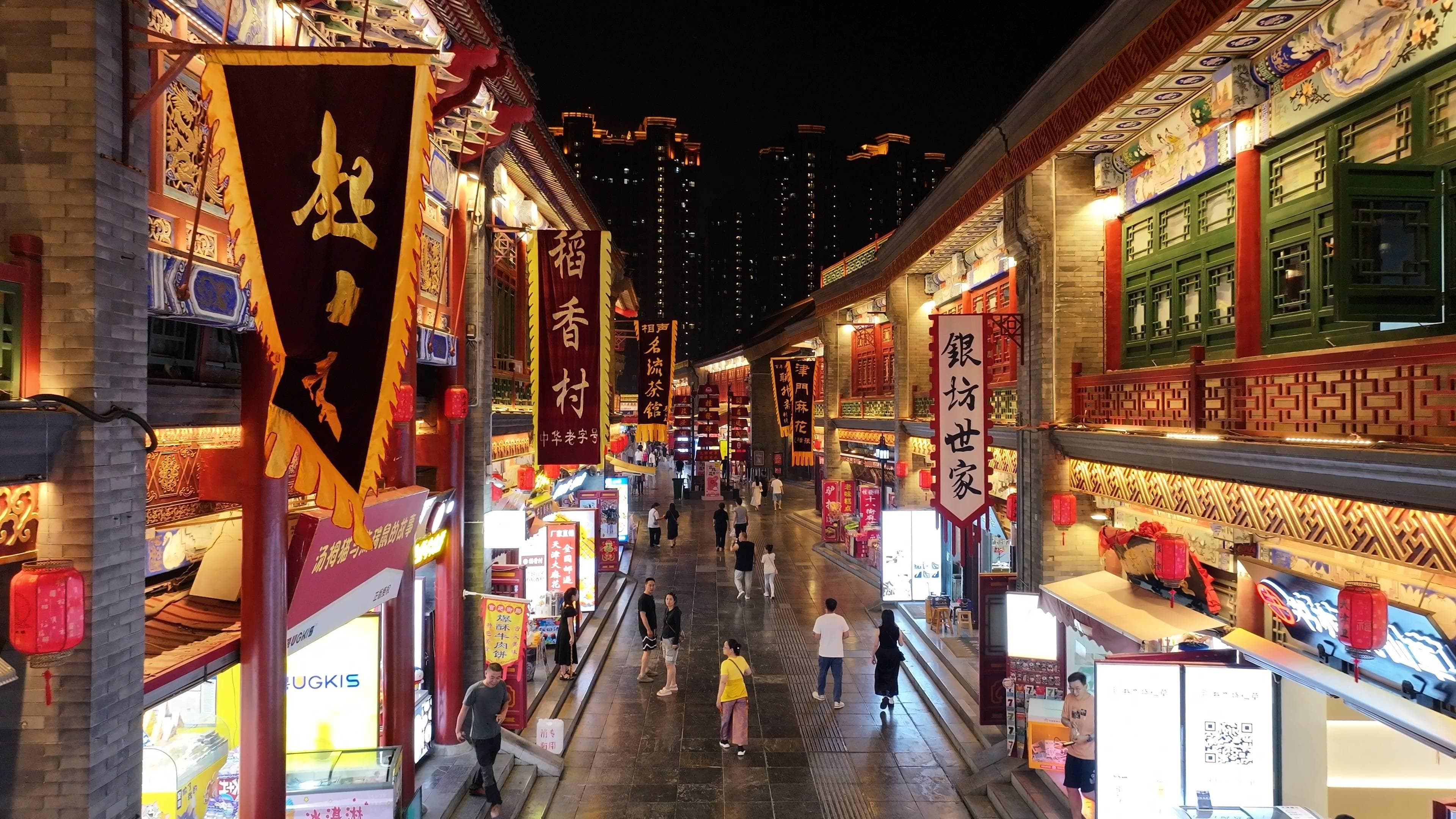 天津春节旅游攻略景点大全，天津春节旅游必去十大景点有哪些？