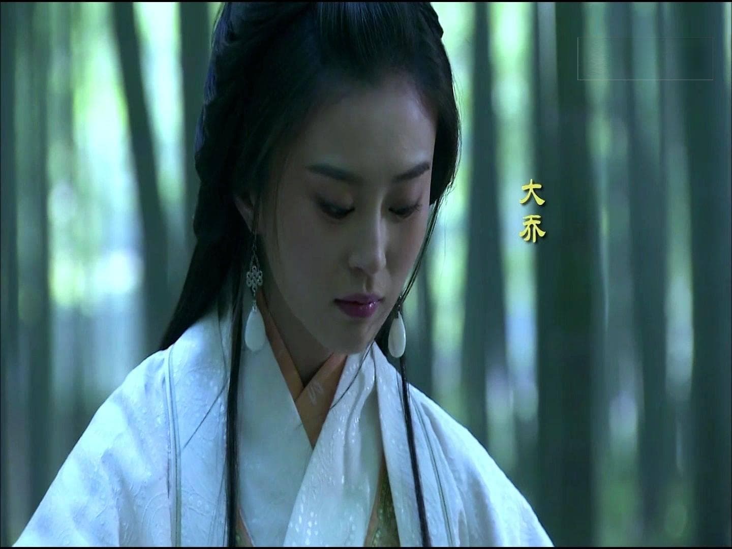 铜雀深锁二乔：东风、周郎与历史的交错