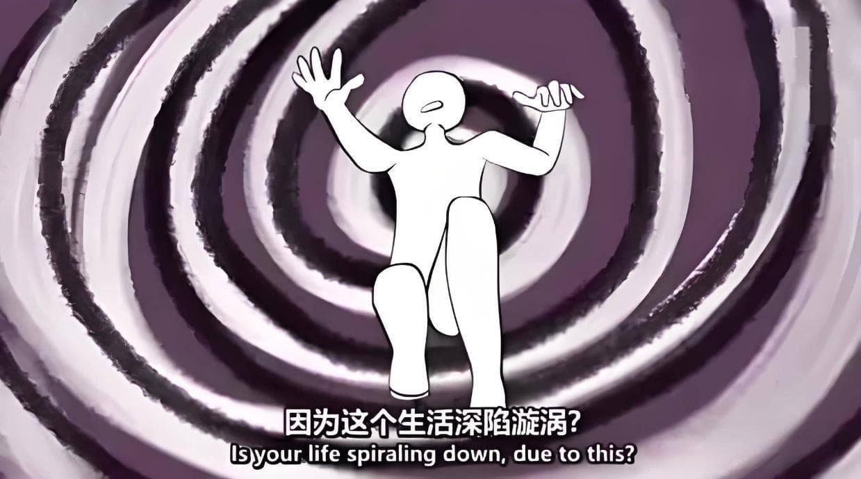 沉迷于负面想法的陷阱：如何走出阴霾，重拾阳光