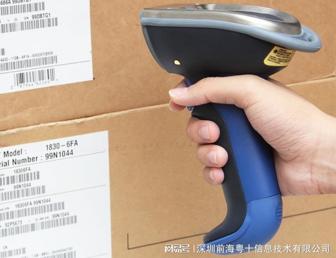 扫描条形码管理仓库出入库如何实现？