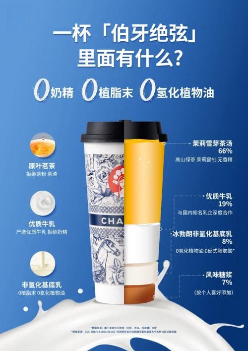 以“真”为镜：315节点下透视行业诚信与社会信任的重塑