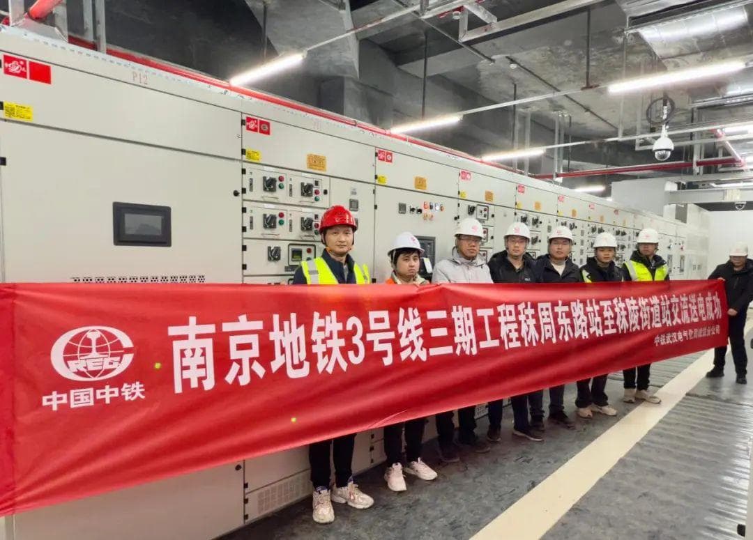 3条地铁要通车！2025江宁全面爆发！这些板块身价要涨了