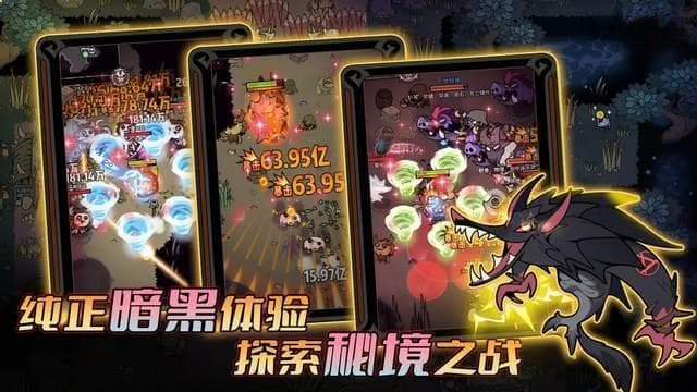 《迷雾大陆》游戏全攻略与最新兑换码，内含丰富礼包