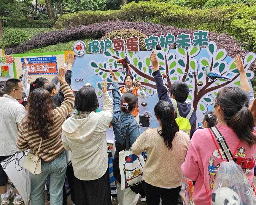 火爆“出圈” 惠民有感——重庆动物园：多元发展 打造“虫动”文旅新样板