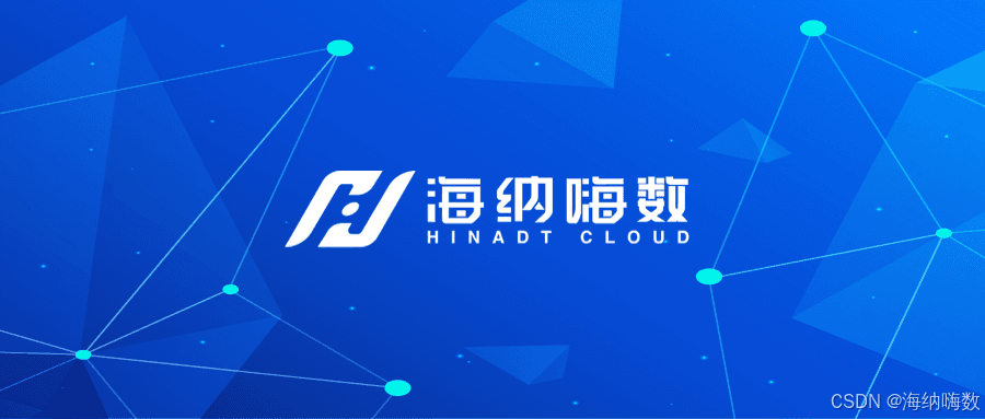 从0到1构建用户行为数据分析指标系统