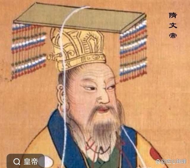 隋文帝杨坚：历史的统一者与改革先锋