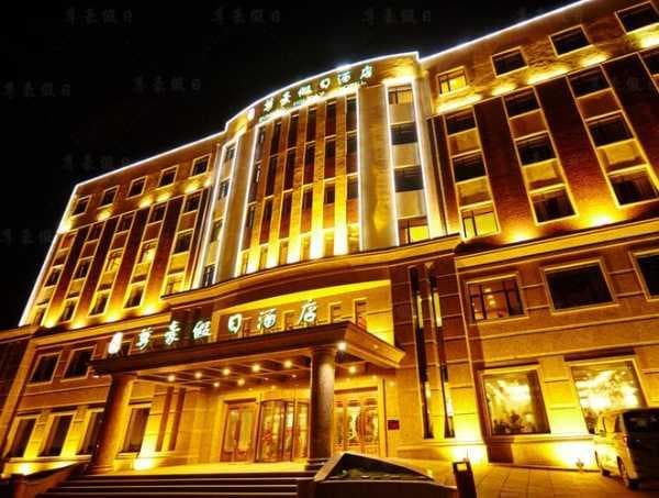 大连酒店预订指南：如何选择最适合的酒店？