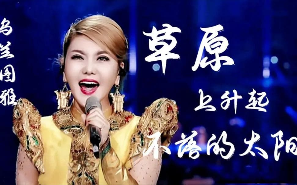 李健推荐的15首经典原创歌曲：从王菲到毛不易