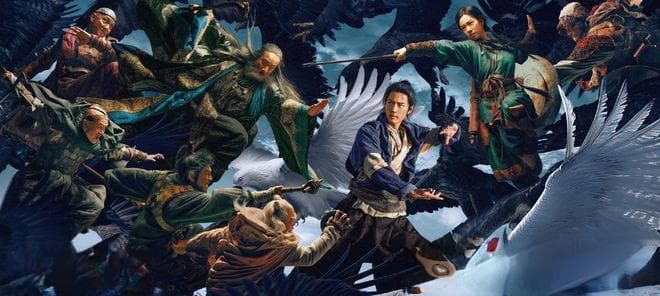 肖战版《射雕》春节档遇冷：高开低走，口碑两极分化
