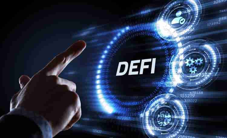 解读DeFi：去中心化金融的未来 常见的3大DeFi应用平台和投资方式